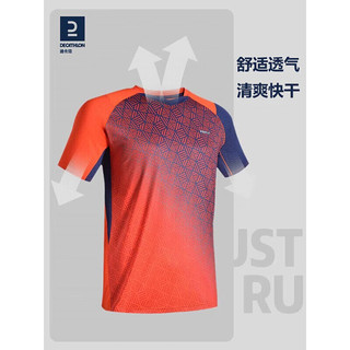 DECATHLON 迪卡侬 羽毛球服速干羽毛球服短袖运动训练服IVJ1女款藏青红S-4325198