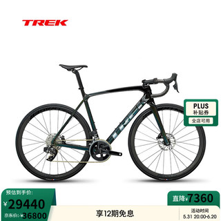 崔克（TREK）公路车 EMONDA SL 6 ETAP 碳纤维无线电变碟刹竞赛级公路自行车 暗棱镜色/黑色 门店提取 52CM（身高166-172CM） 24速