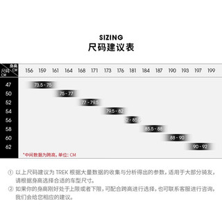 崔克（TREK）公路车 EMONDA SL 6 ETAP 碳纤维无线电变碟刹竞赛级公路自行车 暗棱镜色/黑色 门店提取 52CM（身高166-172CM） 24速