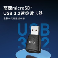 Lexar 雷克沙 USB3.2读卡器高速TF卡microSD卡小卡内存卡读卡器