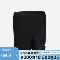 迪卡侬（DECATHLON）男女通用乒乓球运动短裤羽毛球服星际灰M-4837033