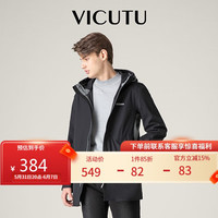 威可多（VICUTU）男士风衣休闲防风运动外套VRW21342953 黑撞色 1