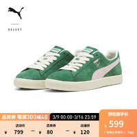 彪马（PUMA） 男女同款复古经典休闲板鞋 CLYDE OG 391962 深绿色-白色-10 42