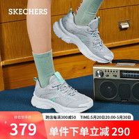 斯凯奇（Skechers）春夏女漫月鞋百搭厚底增高运动休闲鞋177591-GYAQ 灰色/浅绿色/GYAQ 39.5