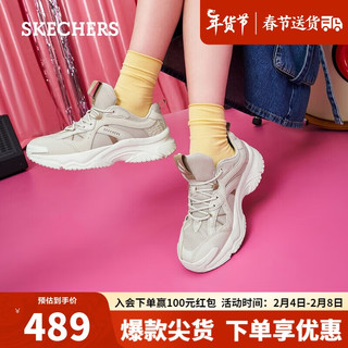 斯凯奇（Skechers）漫月鞋春季女缓震小白鞋177591自然色/灰褐色/NTTP36