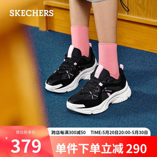 斯凯奇（Skechers）春夏女漫月鞋百搭厚底增高运动休闲鞋177591-BKPK 黑色/粉红色/BKPK 39尺码偏大半码，选小半码