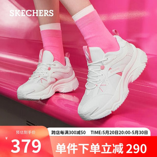 斯凯奇（Skechers）春夏女漫月鞋百搭厚底增高运动休闲鞋177591-WCRL 白色/珊瑚色/WCRL 35.5