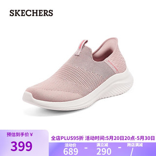 斯凯奇（SKECHERS）SLIP IN闪穿系列女士缓震舒适一脚蹬运动鞋149708 玫瑰红色/ROS 37.5