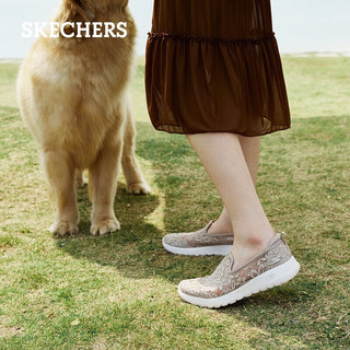 斯凯奇（SKECHERS）夏季女透气软底一脚蹬健步鞋蕾丝网面懒人鞋单鞋896020-TPE 灰褐色/TPE 37.5