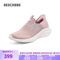 斯凯奇（SKECHERS）SLIP IN闪穿系列女士缓震舒适一脚蹬运动鞋149708 玫瑰红色/ROS 35.5