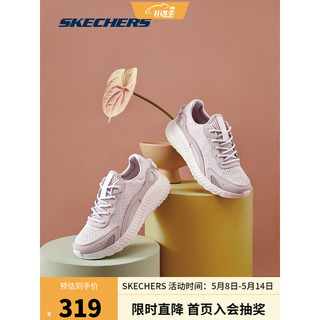 SKECHERS 斯凯奇 女运动鞋简约厚底缓震百搭休闲鞋117224 薰衣草色/LAV 37.5