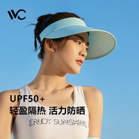 VVC防晒帽女夏季遮阳帽美芝防紫外线骑车出游户外太阳帽大帽檐YH 天境蓝 均码