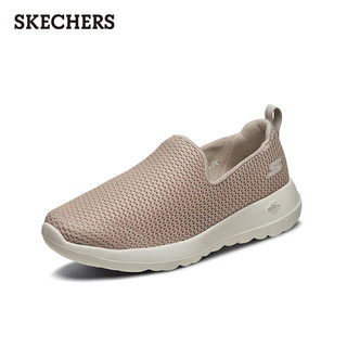 斯凯奇（SKECHERS）休闲鞋透气网面鞋一脚蹬懒人鞋轻盈健步15600