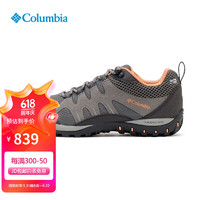 ColumbiaBJ 23春夏哥伦比亚女鞋户外轻盈缓震防水抓地登山徒步DL5457 033 36 5
