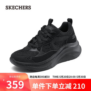 斯凯奇（Skechers）梦幻爱丽丝糕糕鞋2024年夏蕾丝女鞋厚底运动鞋117520 全黑色/BBK 35.5尺码偏大，选小半码