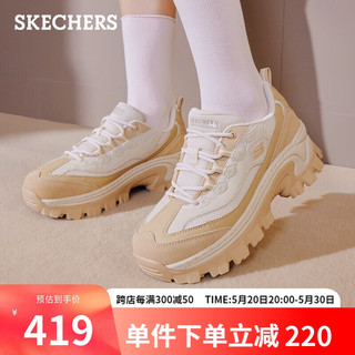 斯凯奇（Skechers）休闲鞋厚底老爹鞋增高蜜糕鞋177233棕褐 39 棕褐色/TAN 39尺码偏大一码，选小一码