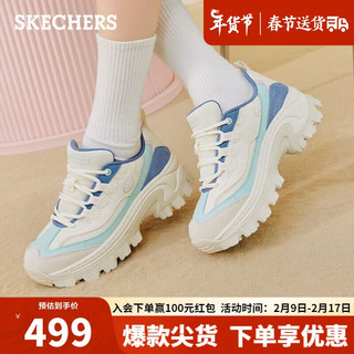 斯凯奇（Skechers）休闲鞋厚底老爹鞋增高蜜糕鞋177233蓝/多彩 38.5 蓝色/多彩色/BLMT 38.5尺码偏大一码，选小一码