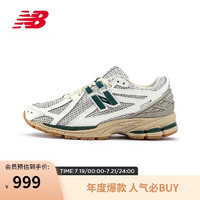 NEW BALANCE23年男女款复古百搭运动鞋老爹鞋M1906RQ 43(脚长27.5CM）