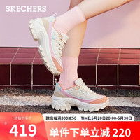 斯凯奇（Skechers）休闲鞋厚底老爹鞋增高蜜糕鞋177233棕/多彩 38 棕色/多彩色/BRMT 38尺码偏大一码，选小一码