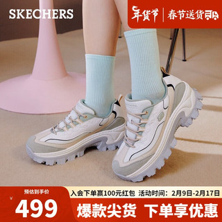 斯凯奇（Skechers）休闲鞋厚底老爹鞋增高蜜糕鞋177233橄榄绿/多彩 38.5 橄榄绿/多彩色/OLMT 38.5尺码偏大一码，选小一码