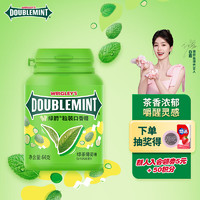 DOUBLEMINT 绿箭 口香糖 绿茶薄荷味 64g