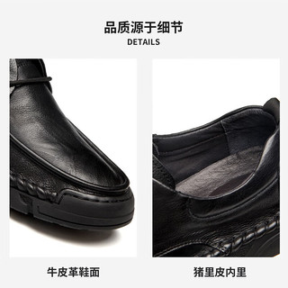 奥康（Aokang）男鞋23春季简约百搭商务休闲鞋舒适系带皮鞋男 棕色1233114001 38