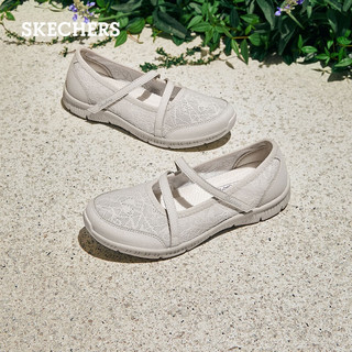 斯凯奇（Skechers）女鞋单鞋轻质夏季透气蕾丝网布经典玛丽珍式绑带鞋子女100366 自然色/NAT 37.5