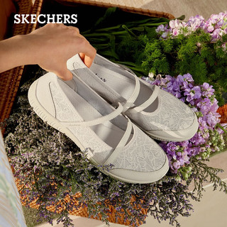 斯凯奇（Skechers）女鞋单鞋轻质夏季透气蕾丝网布经典玛丽珍式绑带鞋子女100366 自然色/NAT 36.5