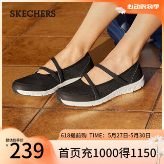 斯凯奇（Skechers）女鞋单鞋轻质夏季透气蕾丝网布经典玛丽珍式绑带鞋子女100366 黑色/BLK 37