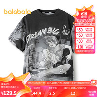 巴拉巴拉童装打底衫儿童短袖t恤男女童大童夏装印花 黑灰色调00392 165cm