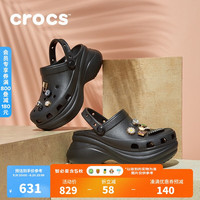 crocs卡骆驰复古洞洞鞋女鞋厚底老爹鞋小鲸鱼洞洞鞋|206302 黑色-001(含智必星) 35(220mm)