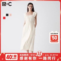 UNIQLO 优衣库 合作款/女装抽褶后背镂空连衣裙/短袖466758