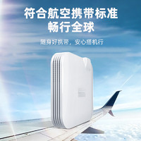 88VIP：Newsmy 纽曼 220V储能电源笔记本快充便携蓄电池5V/9V移动太阳能应急照明