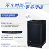 Panasonic 松下 小乌梅官方旗舰店波轮洗衣机家用10公斤大容量XQB100-M1J3P