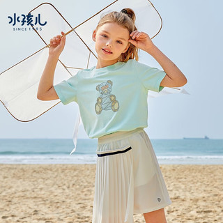 水孩儿（SOUHAIT）童装男童女童凉感短袖夏季儿童中大童套头上衣T恤百搭 有氧绿 120