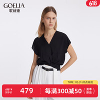 歌莉娅 GLORIA 夏季  19姆米真丝扭结上衣  1C5C3I070 00B黑色 XS
