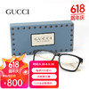GUCCI 古驰 眼镜架男新款时尚简约方形全框板材近视光学眼镜GG0561O 1