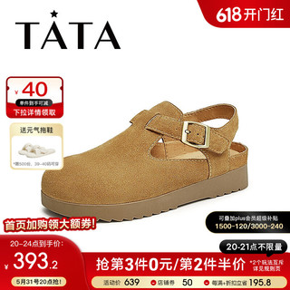 他她（TATA）2024秋时尚百搭女凉鞋勃肯鞋W9D02CH4 棕色 36