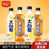儿时味道大白梨果味老北京橙味汽水无糖碳酸饮料传统1瓶