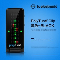 YTK TC ElectronicPolyTune3 民謠木電吉他貝司調音器 PolyTune Clip Black 黑色夾式