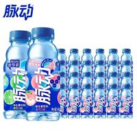 Mizone 脈動 青檸桃子600ml*15瓶維生素飲料