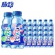 Mizone 脉动 青柠桃子600ml*15瓶维生素饮料