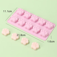 宝宝辅食蒸糕模具 10连猫爪硅胶蛋糕模具 粉色