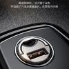 REMAX 睿量 车载充电器USB/PD单口迷你点烟器苹果13PROMAX车充手机快充