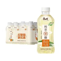 康师傅 纯萃零糖350ml*24瓶茉莉花茶/高山乌龙茶