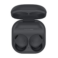 百亿补贴：SAMSUNG 三星 Galaxy Buds 2Pro主动智能降噪真无线 运动蓝牙耳机