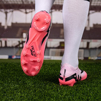 88VIP：NIKE 耐克 粉色男鞋新款运动鞋AG钉鞋人造草地训练足球鞋DJ5167-601