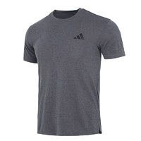 88VIP：adidas 阿迪达斯 短袖男上衣2024春夏季运动服透气跑步T恤 灰色GR7102偏小 S