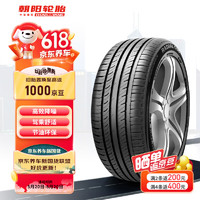 今日必买：CHAO YANG 朝阳 轮胎/汽车轮胎/换轮胎 215/50R17 95W C66适配英朗/科鲁兹