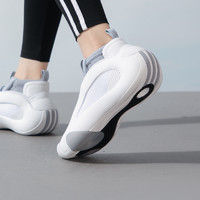 88VIP：adidas 阿迪达斯 篮球鞋新款男女鞋缓震耐磨运动鞋透气休闲鞋IE2696